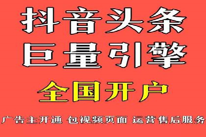 案例分享：SEM推广如何助力企业增长